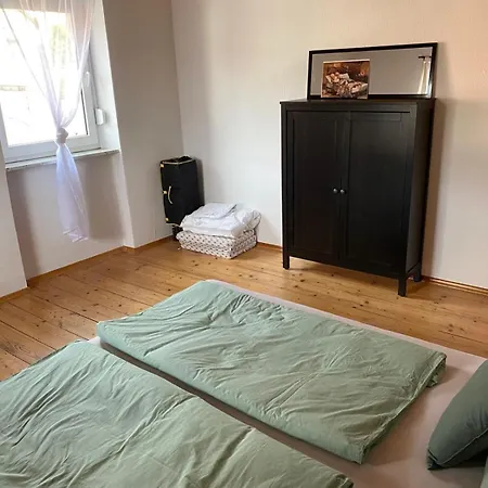 아파트 Main Nest *